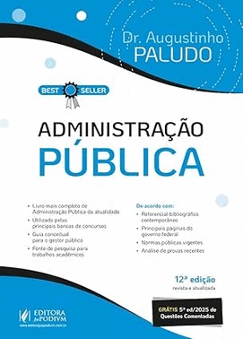 Administracao Publica (2026)