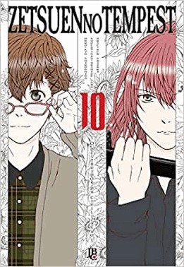 Zetsuen No Tempest