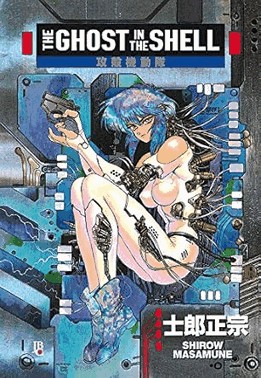 The Ghost In The Shell - Vol. 1