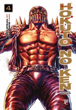 Hokuto No Ken - Vol. 04