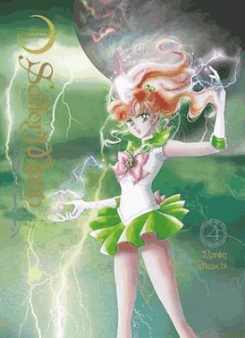 Sailor Moon Eternal Edition Vol. 04