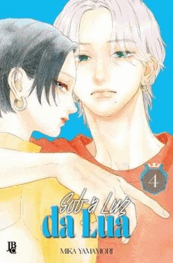 Sob A Luz Da Lua Vol. 04