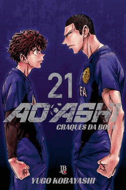 Ao Ashi - Vol. 21