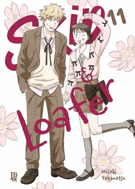 Skip & Loafer - Vol. 11