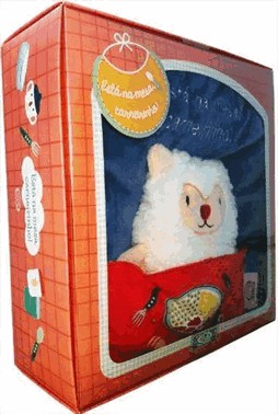 Esta Na Mesa, Carneirinho