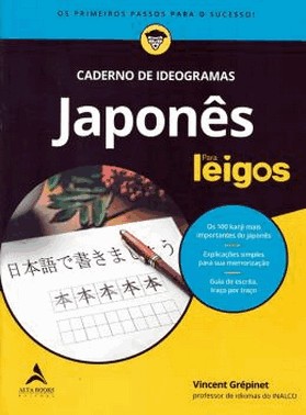 Japones Para Leigos - Caderno De Ideogramas