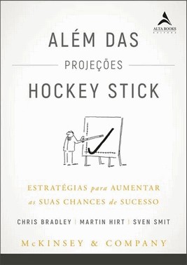 Alem Das Projecoes Hockey Stick
