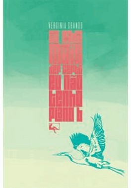 Se Nada Mais Der Certo Eu Nao Tenho Plano B