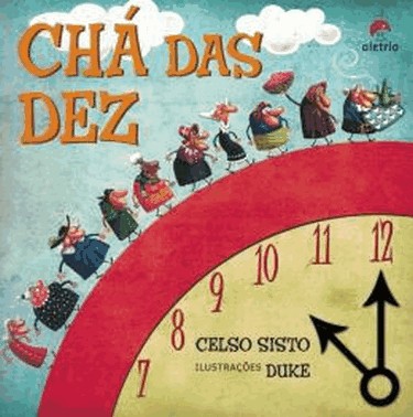 Cha Das Dez