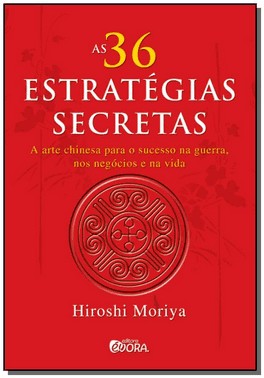 As 36 Estrategias Secretas