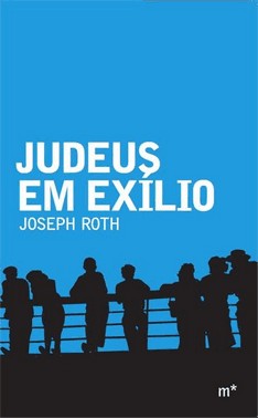 Judeus Em Exilio Judeus Em Exilio