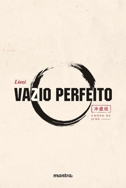 Vazio Perfeito - Edicao Bilingue