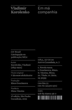 Em Ma Companhia - Memorias De Infancia De Um Amigo Meu - Colecao Acervo