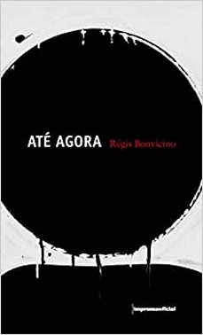 Ate Agora