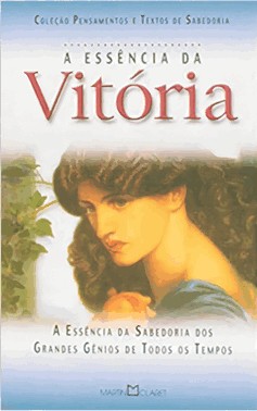 A Essencia Da Vitoria