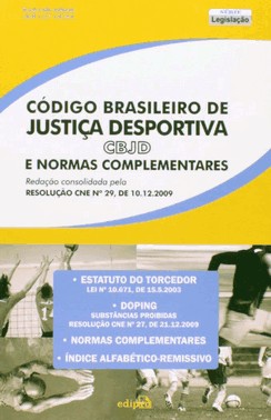 Codigo Brasileiro De Justica Desportiva E Normas Complementares