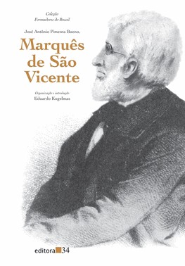 Marques De São Vicente