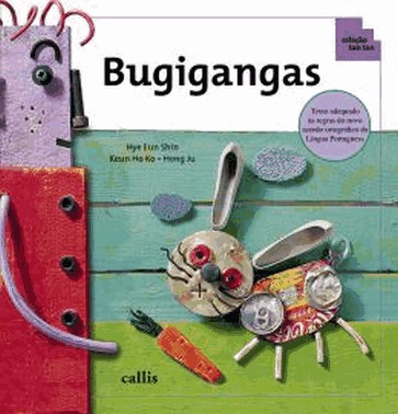 Bugigangas