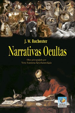 Narrativas Ocultas