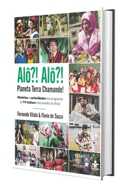 Alo?! Alo?! Planeta Terra Chamando