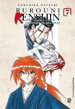 Rurouni Kenshin - Vol.07