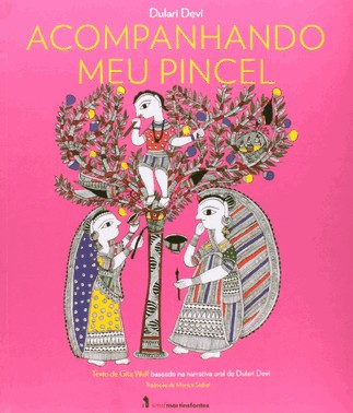 Acompanhando Meu Pincel