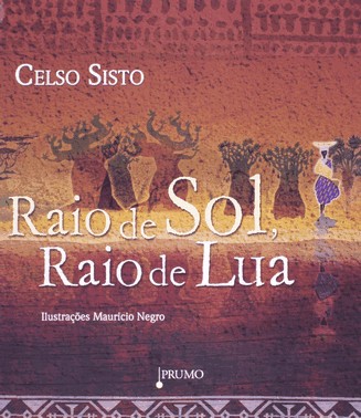 Raio De Sol - Raio De Lua