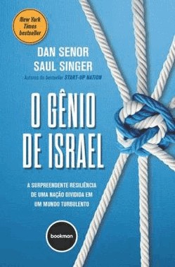 O Genio De Israel
