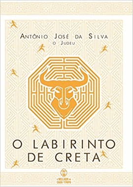 O Labirinto De Creta