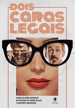 Dois Caras Legais