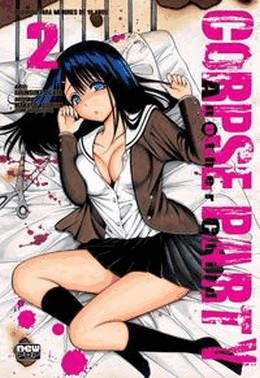 Corpse Party: Another Child - Vol. 02