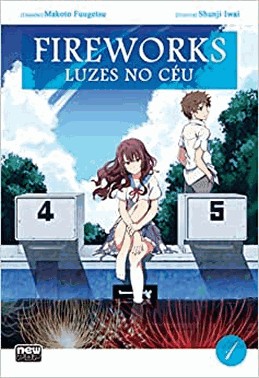 Fireworks - Luzes No Ceu (Manga): Volume 1 (De 2)