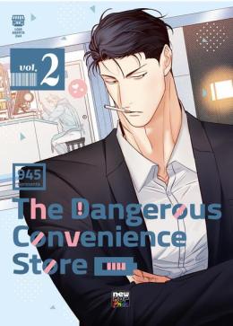 The Dangerous Convenience Store - Vol. 02