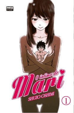 O Intimo De Mari: Volume 1 (Inside Mari)