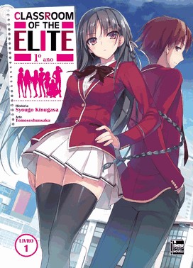 Classroom Of The Elite - 1º Ano - Livro 01