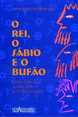 Rei, O Sabio E O Bufao, O