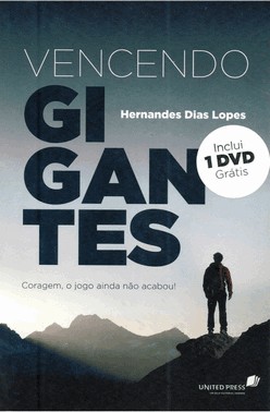 Vencendo Gigantes
