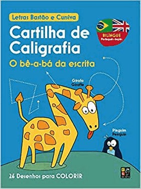 Cartilha De Caligrafia - Edicao Bilingue
