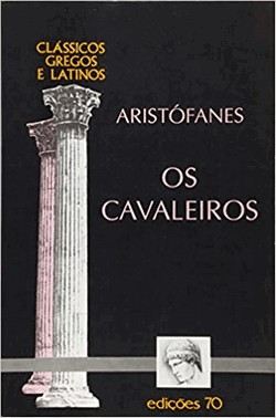 Os Cavaleiros