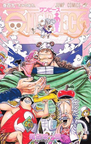 One Piece Vol. 109