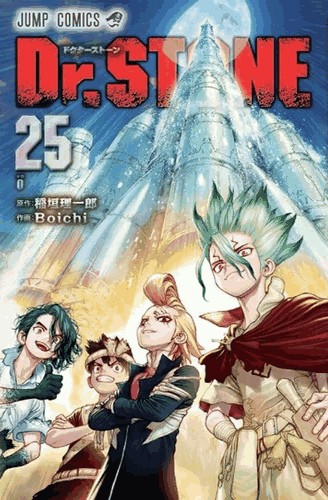 Dr. Stone - Volume 25