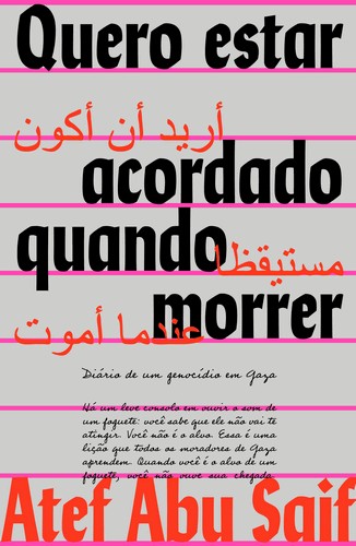 Quero Estar Acordado Quando Morrer