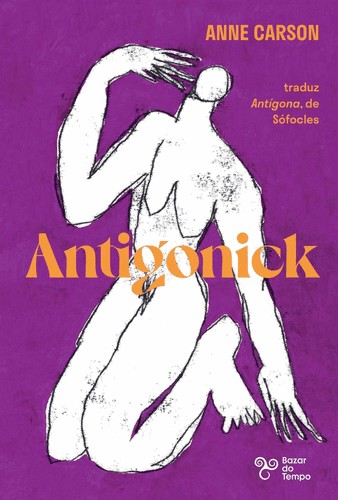 Antigonick