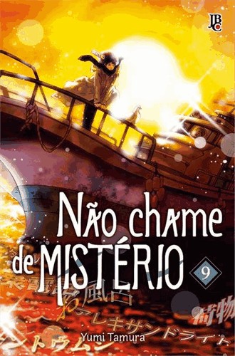 Nao Chame De Misterio Vol. 09