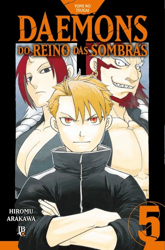 Yomi No Tsugai - Daemons Do Reino Das Sombras Vol. 05