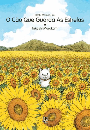 O Cão Que Guarda As Estrelas