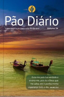 Pao Diario Vol. 24 - Paisagem