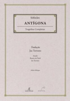 Antigona