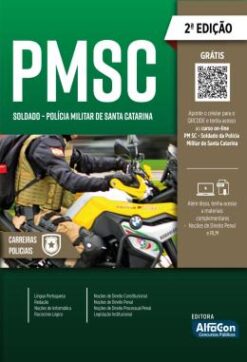 Soldado Da Policia Militar De Santa Catarina - Pmsc