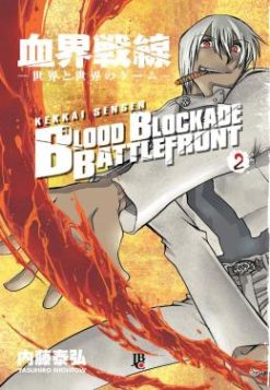 Blood Blockade Battlefront - Vol. 02